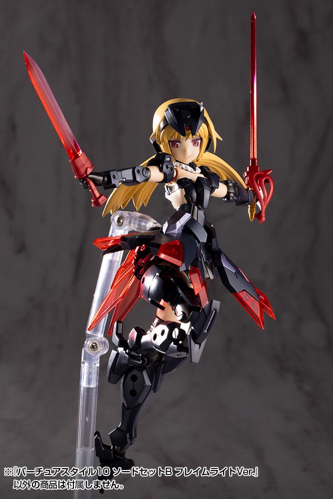 Kotobukiya M.S.G. Model Kit Accessory Set Virtuous Style 10 Sword Set B Flamerite Ver.