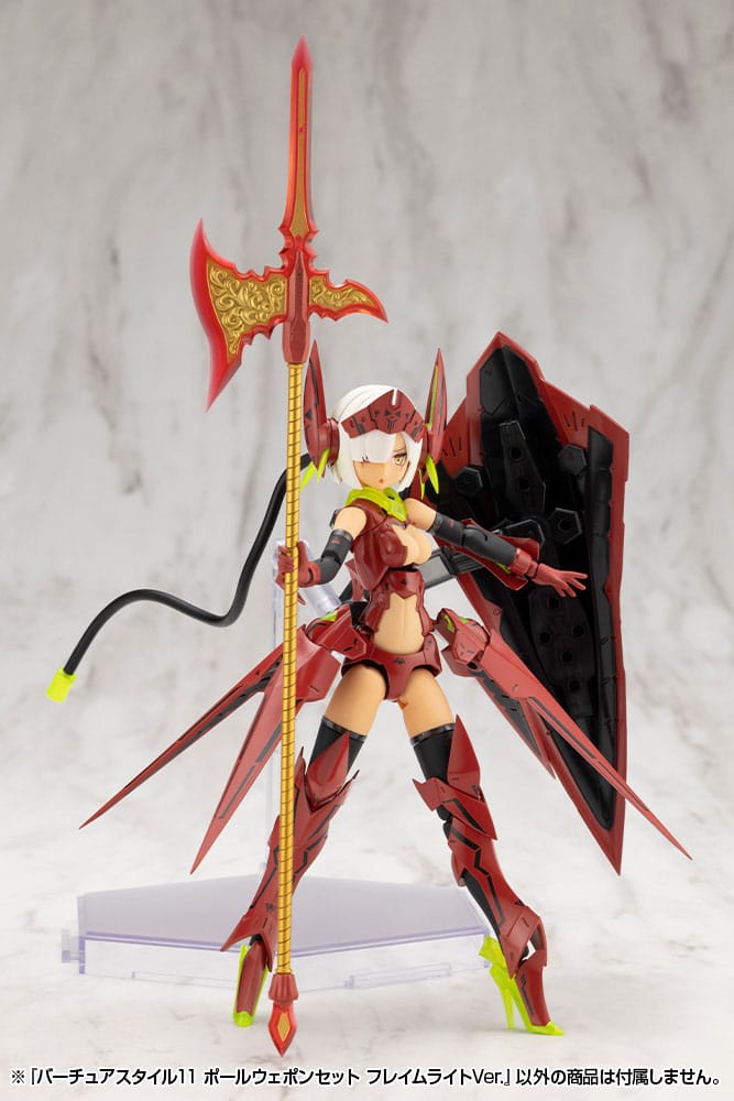 Kotobukiya M.S.G. Model Kit Accessory Set Virtuous Style 11 Pole Weapon Set Flamerite Ver.