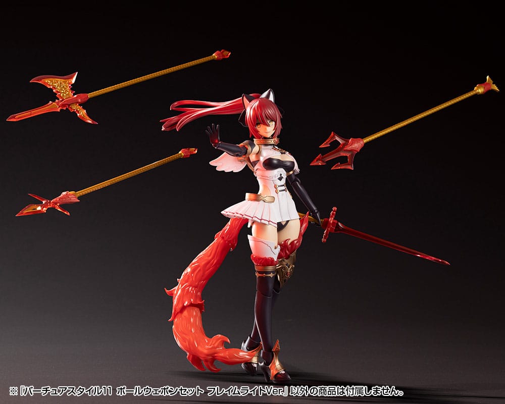 Kotobukiya M.S.G. Model Kit Accessory Set Virtuous Style 11 Pole Weapon Set Flamerite Ver.