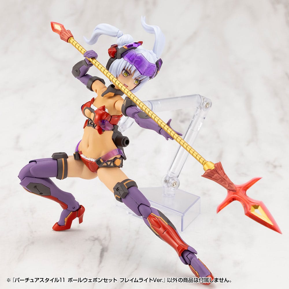 Kotobukiya M.S.G. Model Kit Accessory Set Virtuous Style 11 Pole Weapon Set Flamerite Ver.