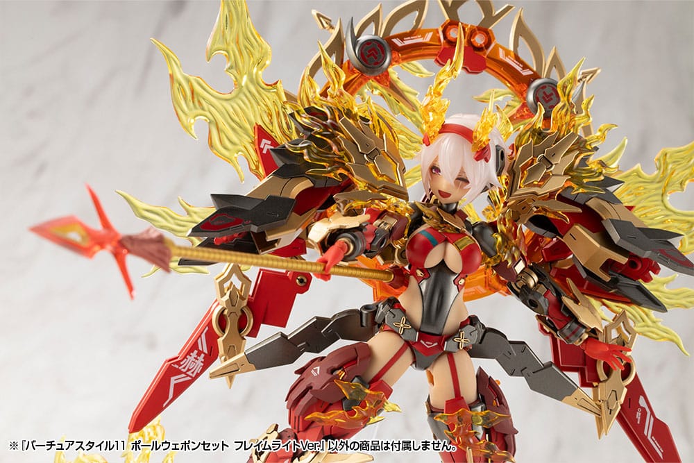 Kotobukiya M.S.G. Model Kit Accessory Set Virtuous Style 11 Pole Weapon Set Flamerite Ver.