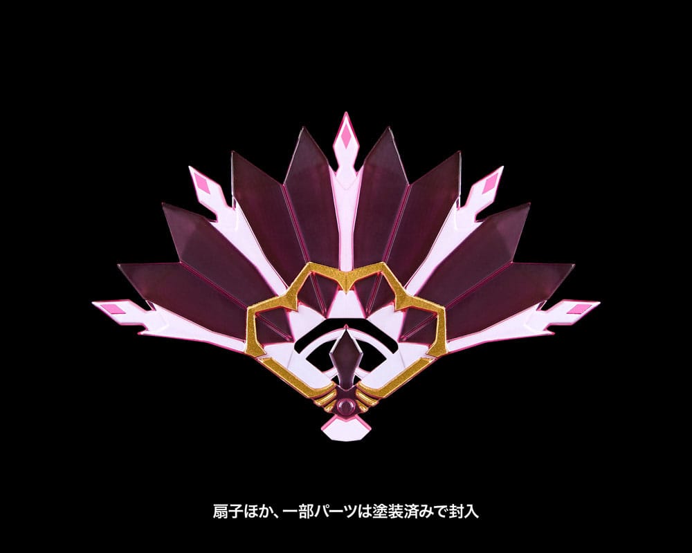 Kit modello in plastica Raider of Shadow 1/10 RS-04 Rabbit Edizione limitata 20 cm