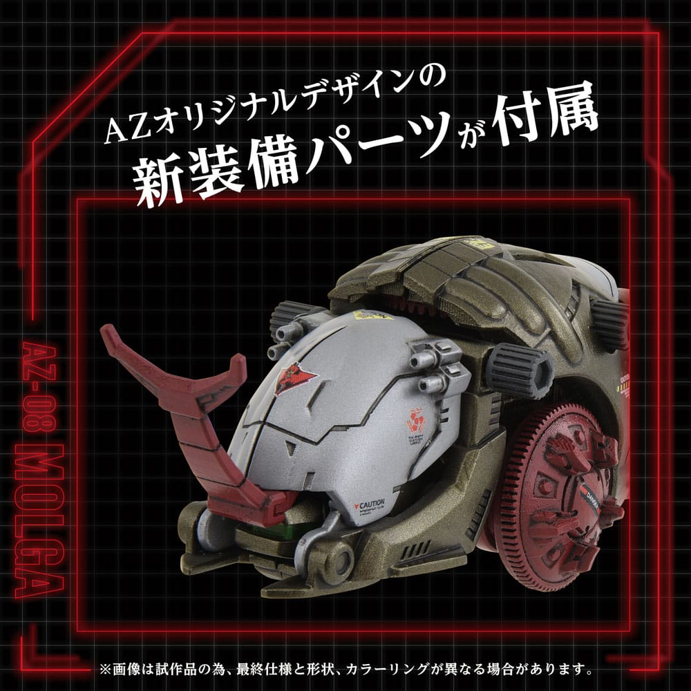 Kit modello in plastica Zoids 1/72 AZ-08 Molga 14 cm