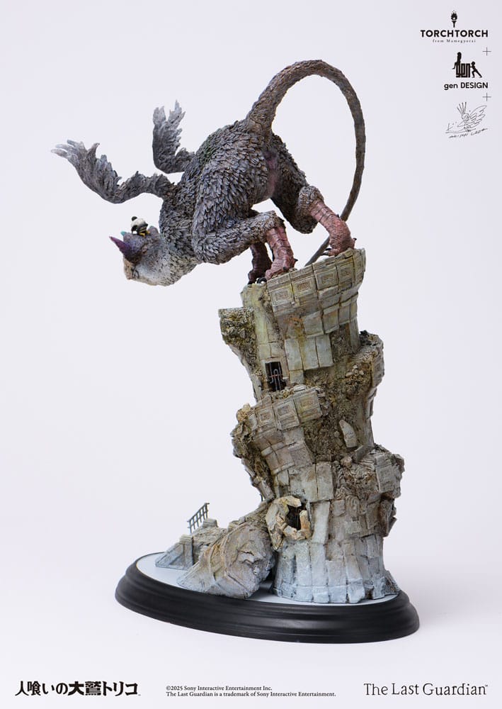 The Last Guardian Statue Trico 50 cm