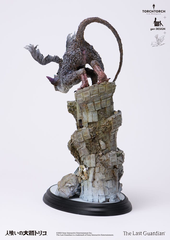 The Last Guardian Statue Trico 50 cm
