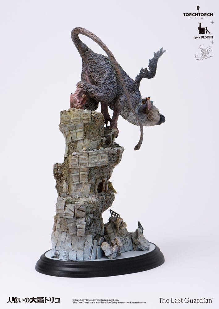 The Last Guardian Statue Trico 50 cm
