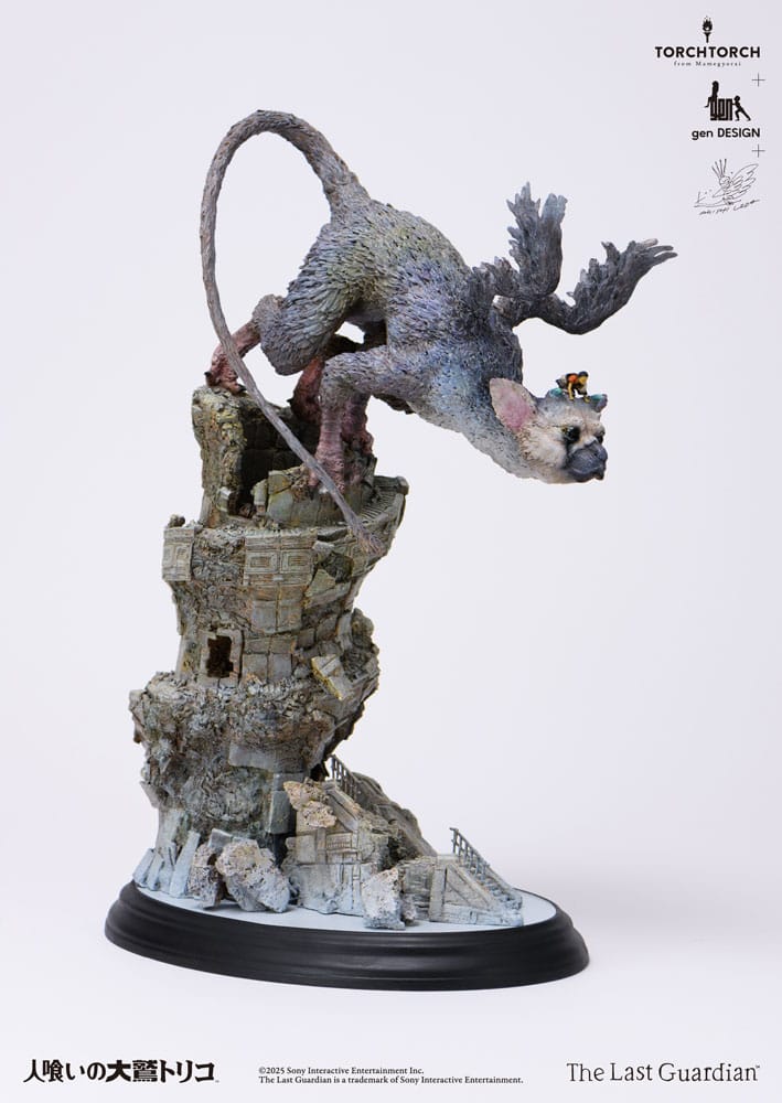 The Last Guardian Statue Trico 50 cm