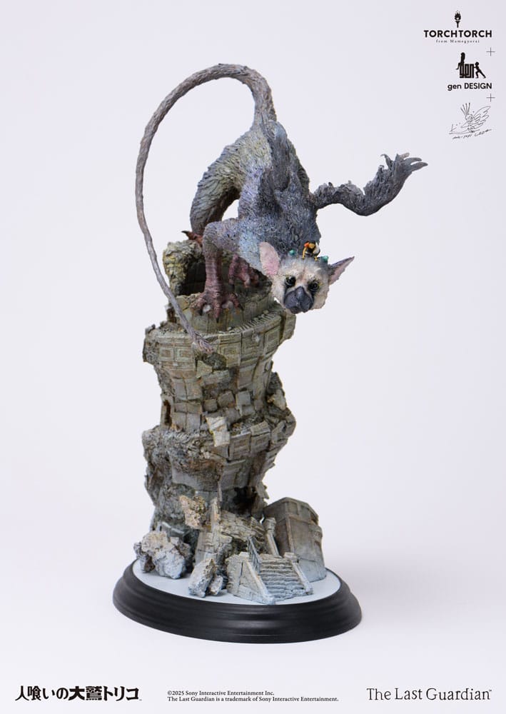 The Last Guardian Statue Trico 50 cm
