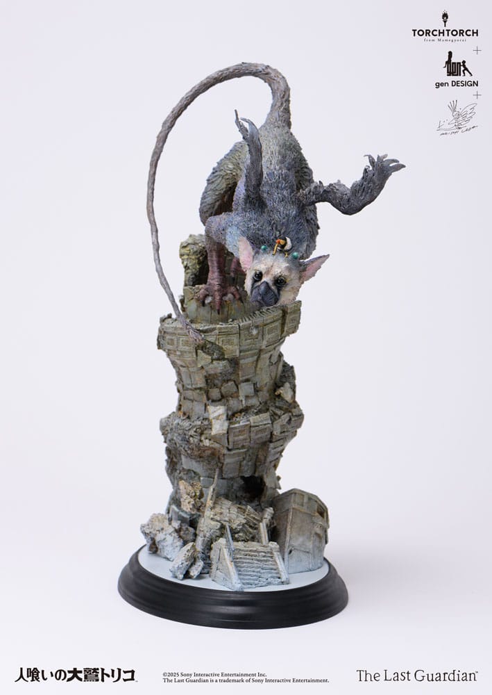 The Last Guardian Statue Trico 50 cm