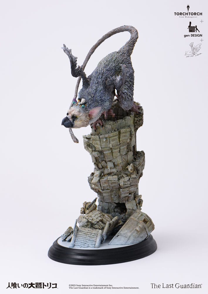 The Last Guardian Statue Trico 50 cm