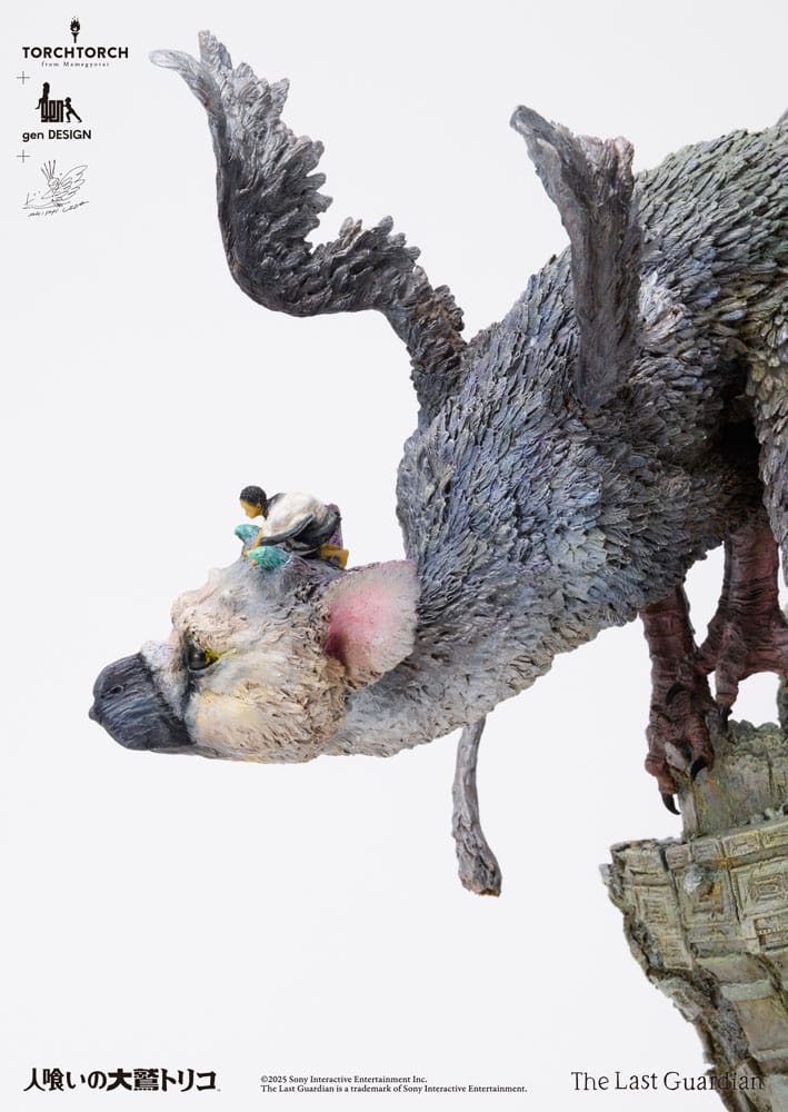 The Last Guardian Statue Trico 50 cm