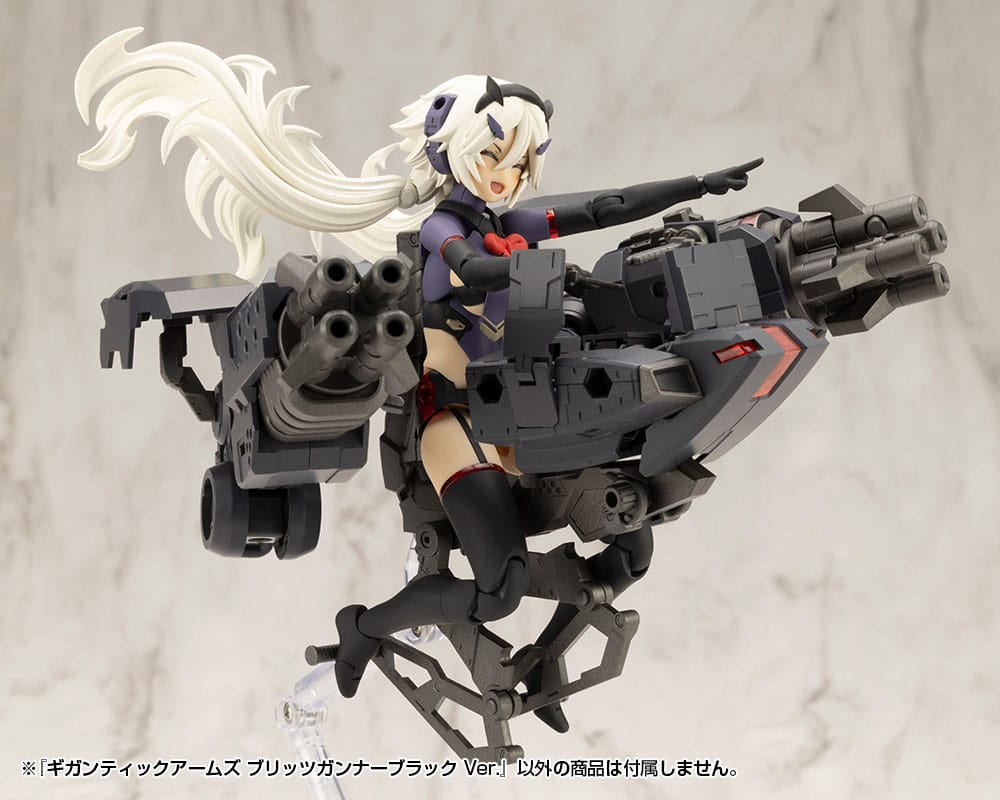 Kit modello in plastica MSG Gigantic Arms Blitz Gunner Black Ver. 13 centimetri