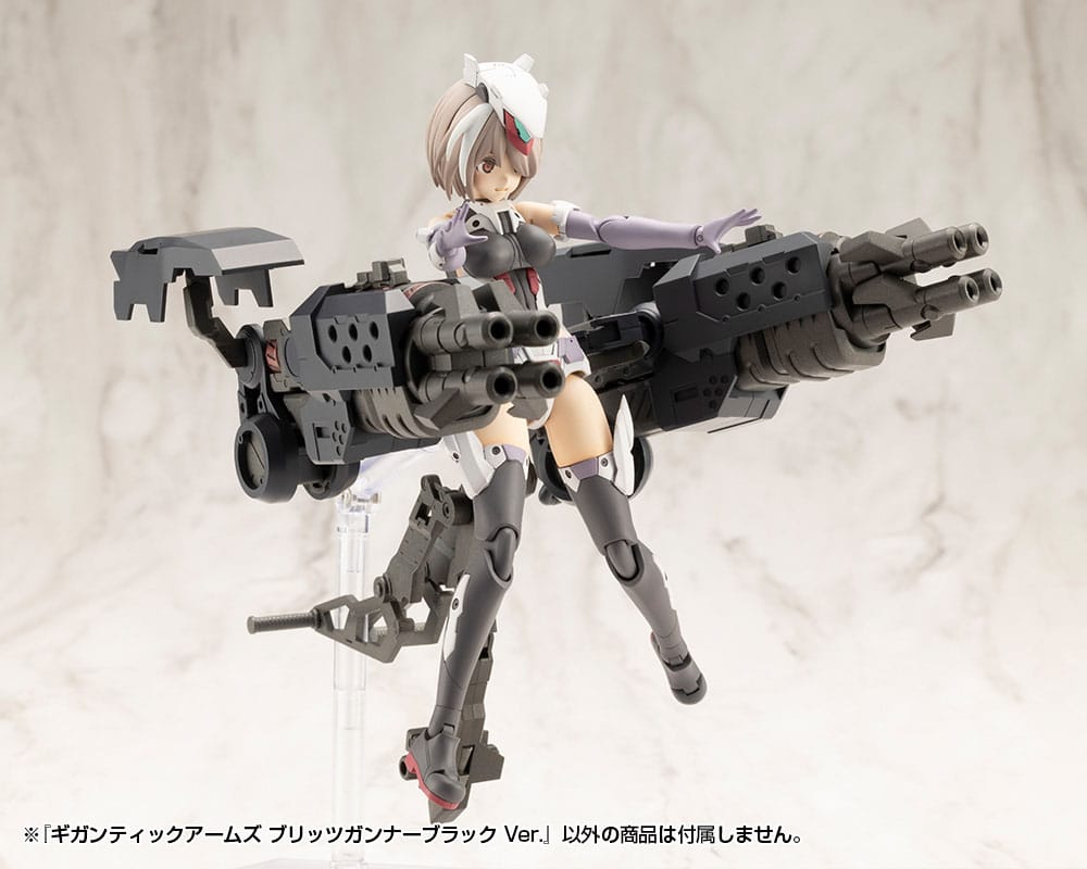 Kit modello in plastica MSG Gigantic Arms Blitz Gunner Black Ver. 13 centimetri