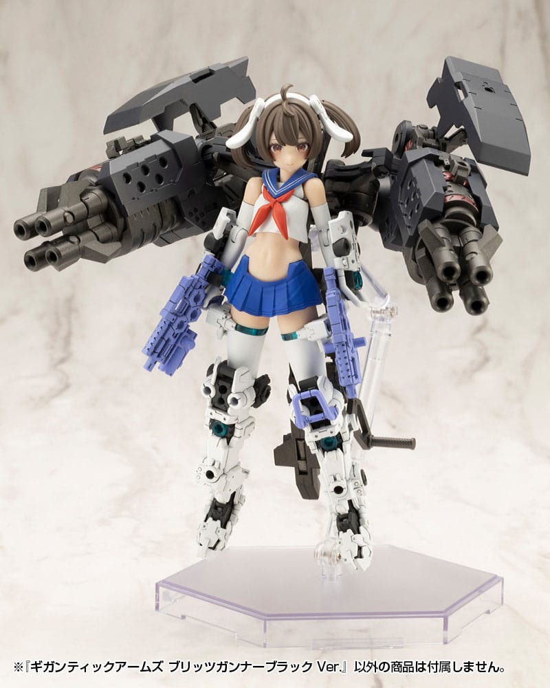 Kit modello in plastica MSG Gigantic Arms Blitz Gunner Black Ver. 13 centimetri
