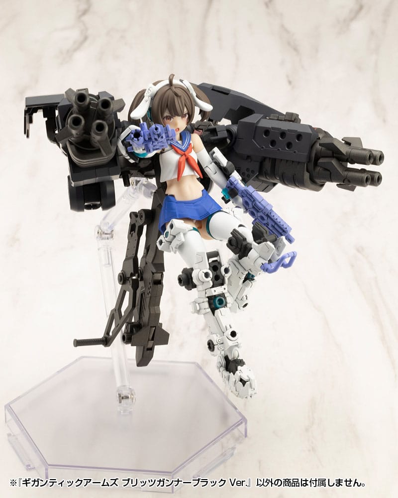 Kit modello in plastica MSG Gigantic Arms Blitz Gunner Black Ver. 13 centimetri