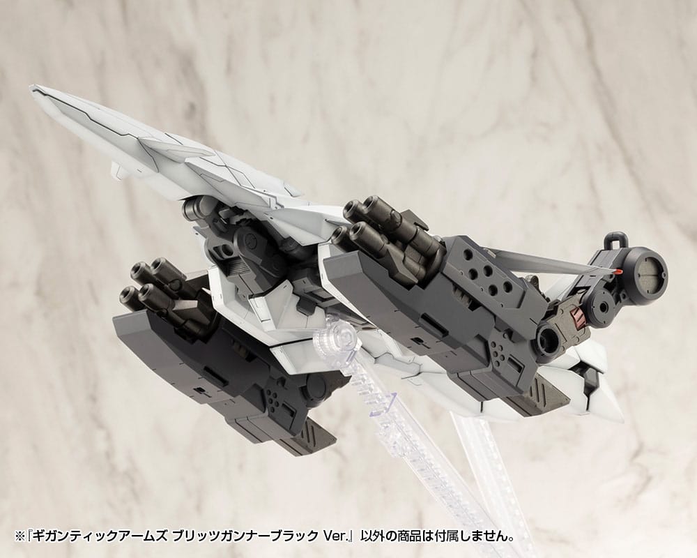 Kit modello in plastica MSG Gigantic Arms Blitz Gunner Black Ver. 13 centimetri
