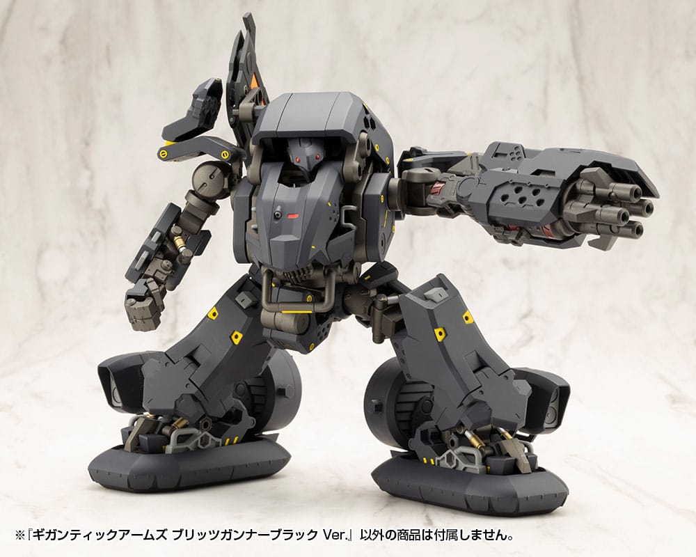 Kit modello in plastica MSG Gigantic Arms Blitz Gunner Black Ver. 13 centimetri