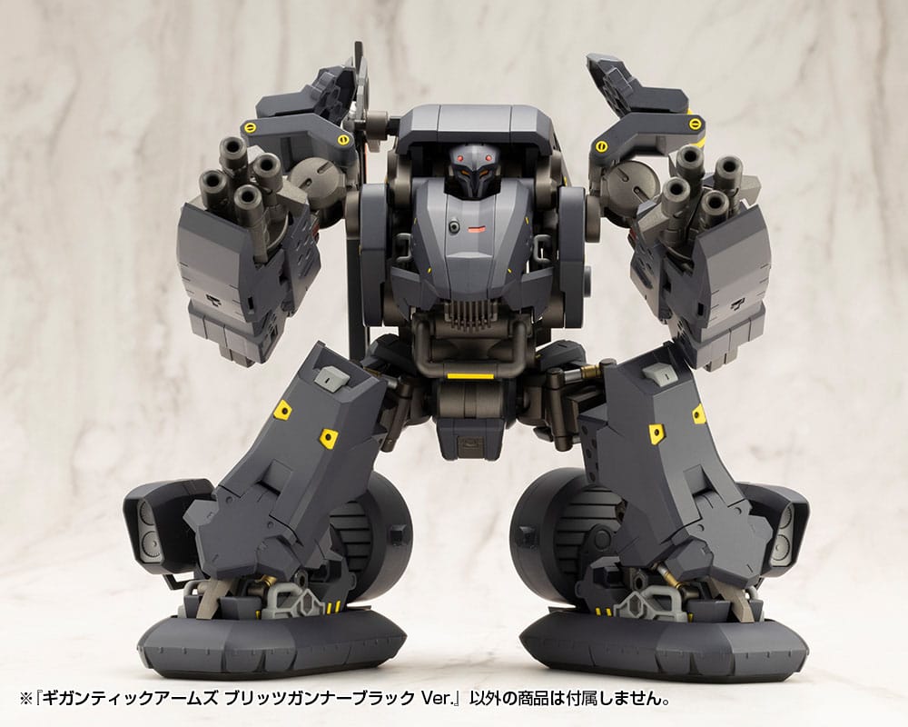 Kit modello in plastica MSG Gigantic Arms Blitz Gunner Black Ver. 13 centimetri