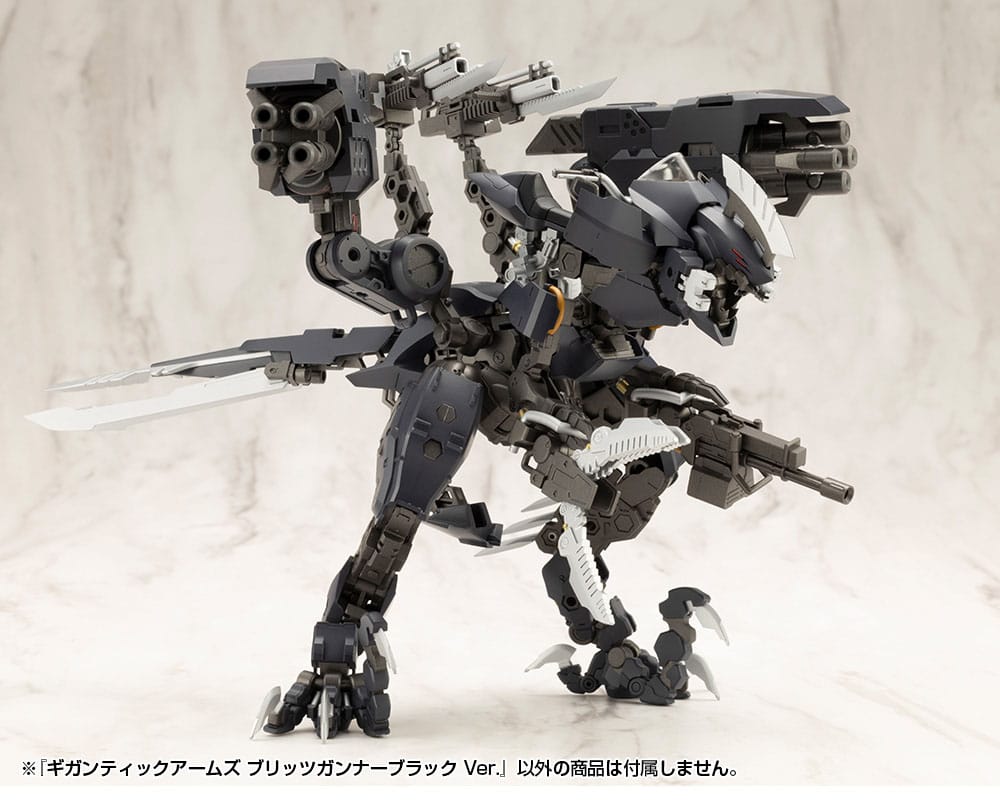 Kit modello in plastica MSG Gigantic Arms Blitz Gunner Black Ver. 13 centimetri