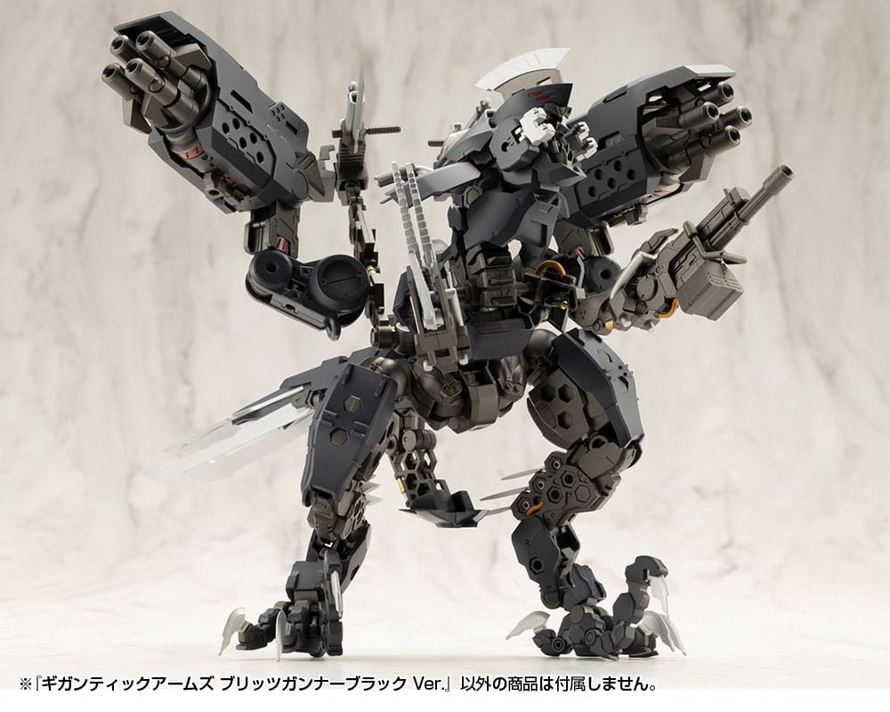 Kit modello in plastica MSG Gigantic Arms Blitz Gunner Black Ver. 13 centimetri