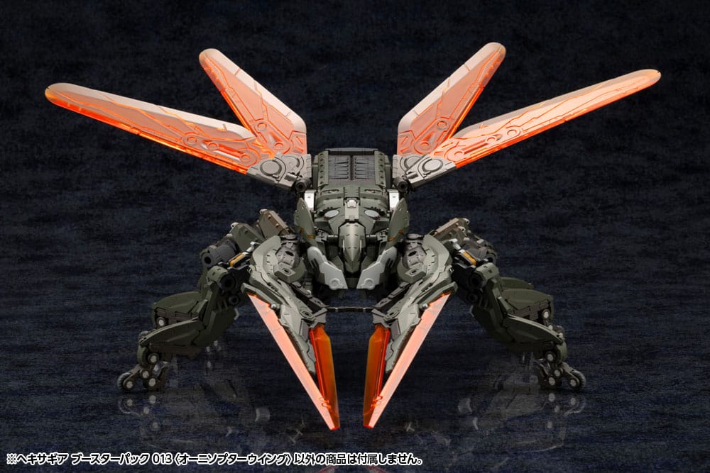 Kit modello in plastica Hexa Gear 1/24 Booster Pack 013 Ala di ornitottero 19 cm