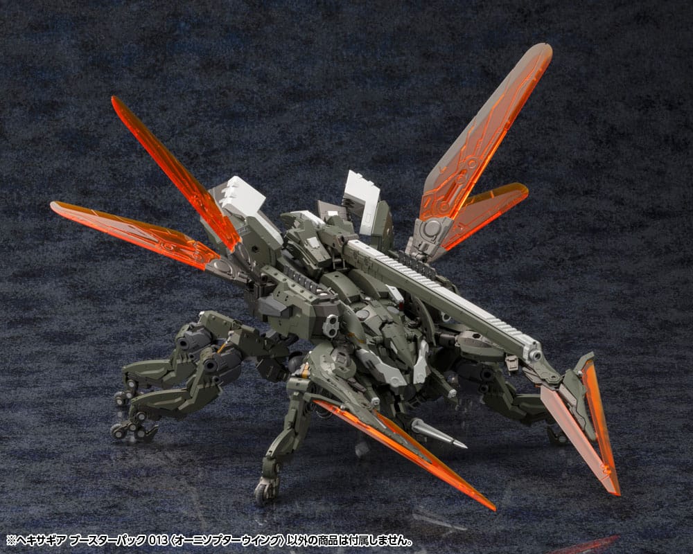 Kit modello in plastica Hexa Gear 1/24 Booster Pack 013 Ala di ornitottero 19 cm