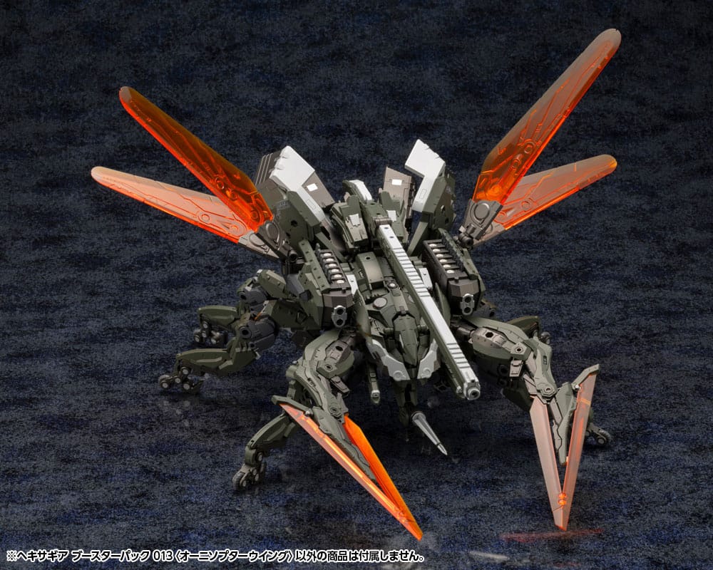 Kit modello in plastica Hexa Gear 1/24 Booster Pack 013 Ala di ornitottero 19 cm
