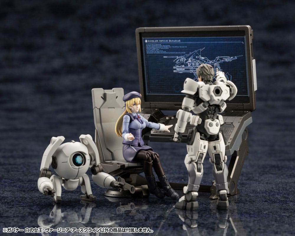 Kit modello in plastica Hexa Gear 1/24 Govenor Queen of White: Virginia Earthcline 8 cm
