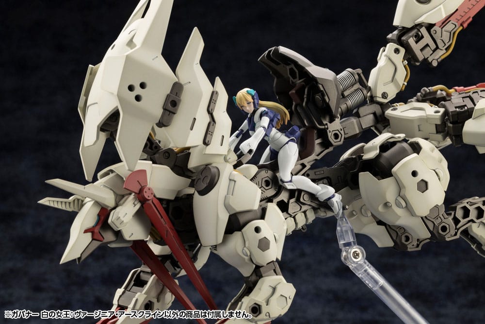 Kit modello in plastica Hexa Gear 1/24 Govenor Queen of White: Virginia Earthcline 8 cm
