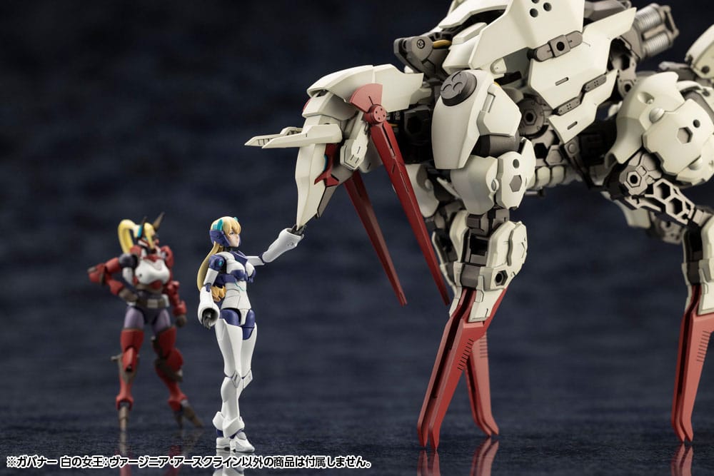 Kit modello in plastica Hexa Gear 1/24 Govenor Queen of White: Virginia Earthcline 8 cm