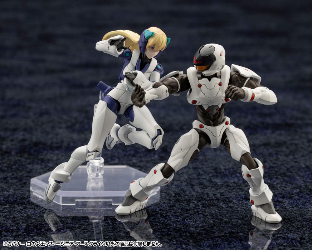 Kit modello in plastica Hexa Gear 1/24 Govenor Queen of White: Virginia Earthcline 8 cm