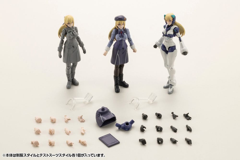 Kit modello in plastica Hexa Gear 1/24 Govenor Queen of White: Virginia Earthcline 8 cm