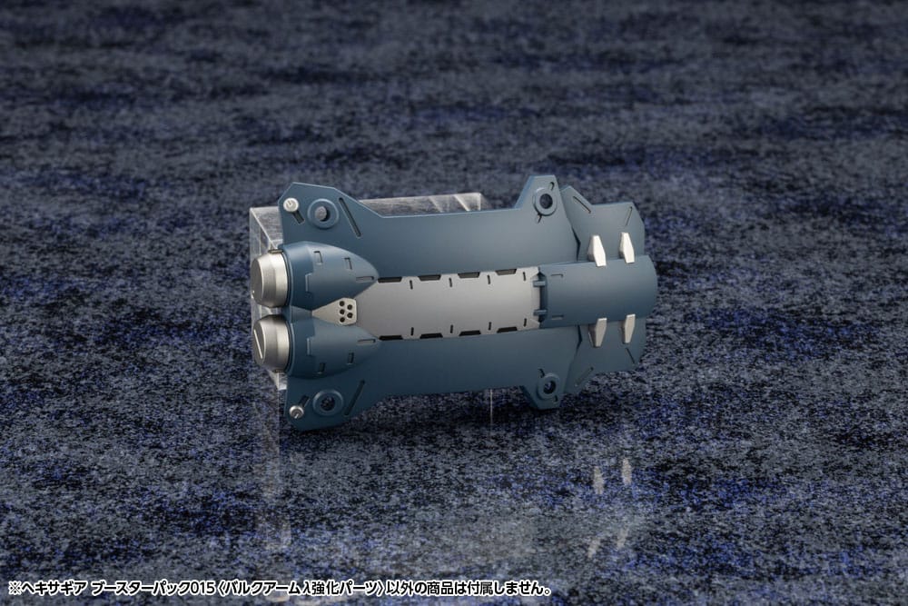 Kit di accessori per modelli in plastica Hexa Gear, set di potenziamento 015 Bulkarm Jackel