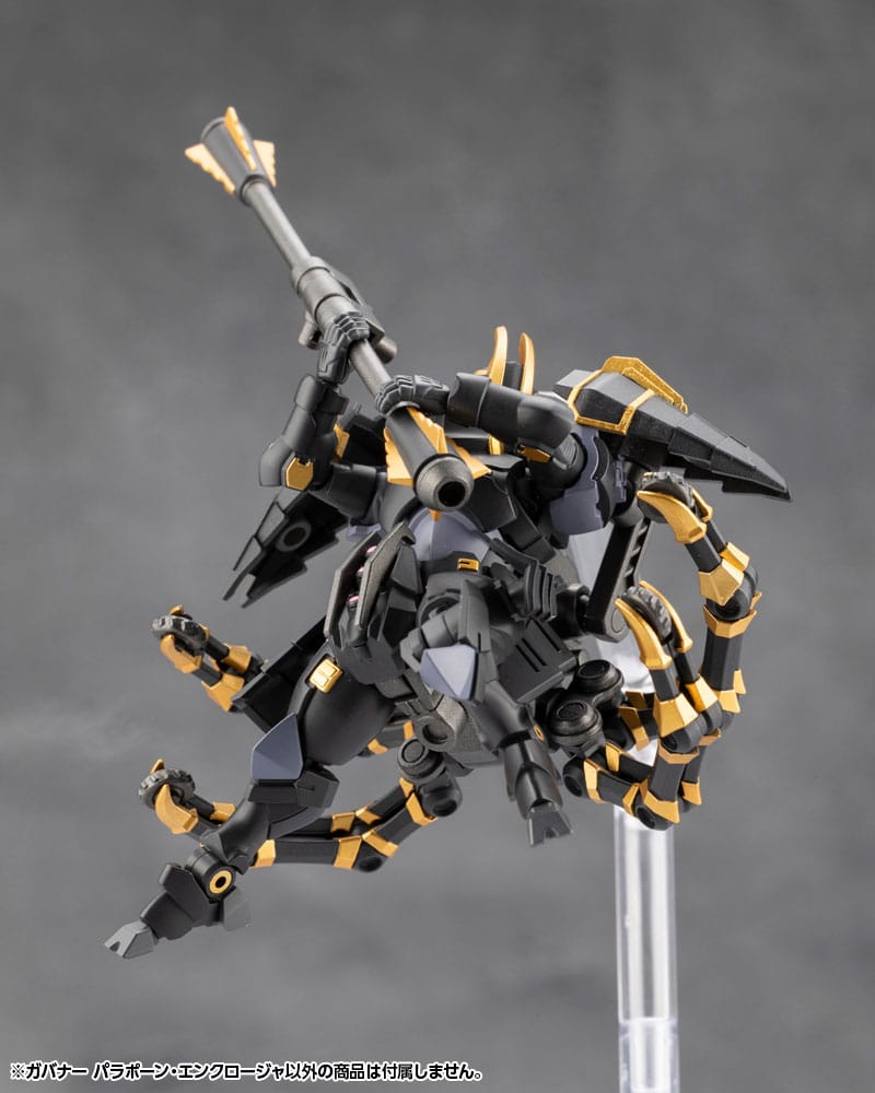 Hexa Gear Plastic Model Kit 1/24 Governor Para-Pawn Enclosure 9 cm