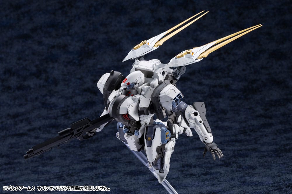 Hexa Gear Plastic Model Kit 1/24 Bulkarm? Osteon 18 cm