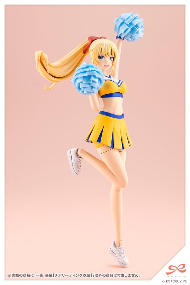 Sousai Shojo Teien Plastic Model Kit 1/10 Seira Ichijo Cheerleading Costume Ver. 16 cm