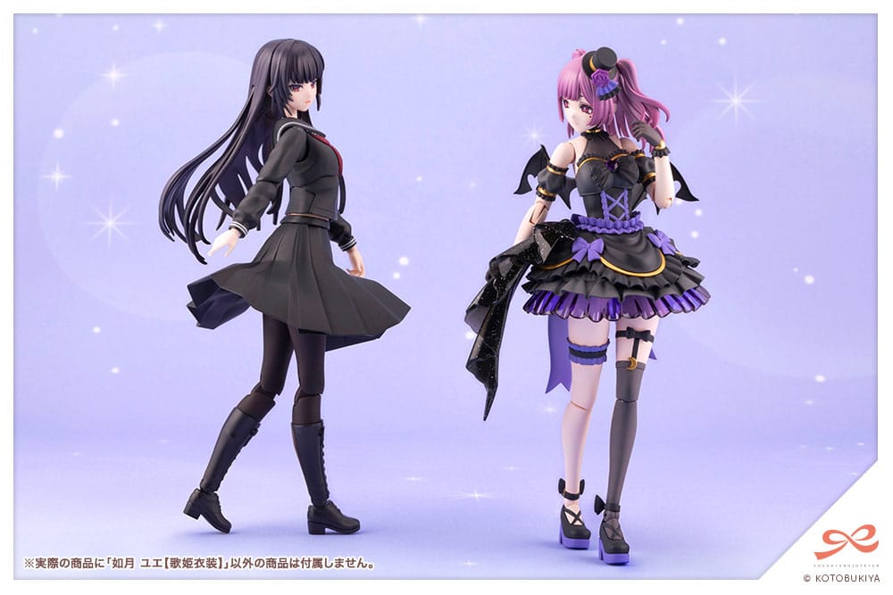 Sousai Shojo Teien Plastic Model Kit 1/10 Yue Kisaragi Diva Costume 16 cm