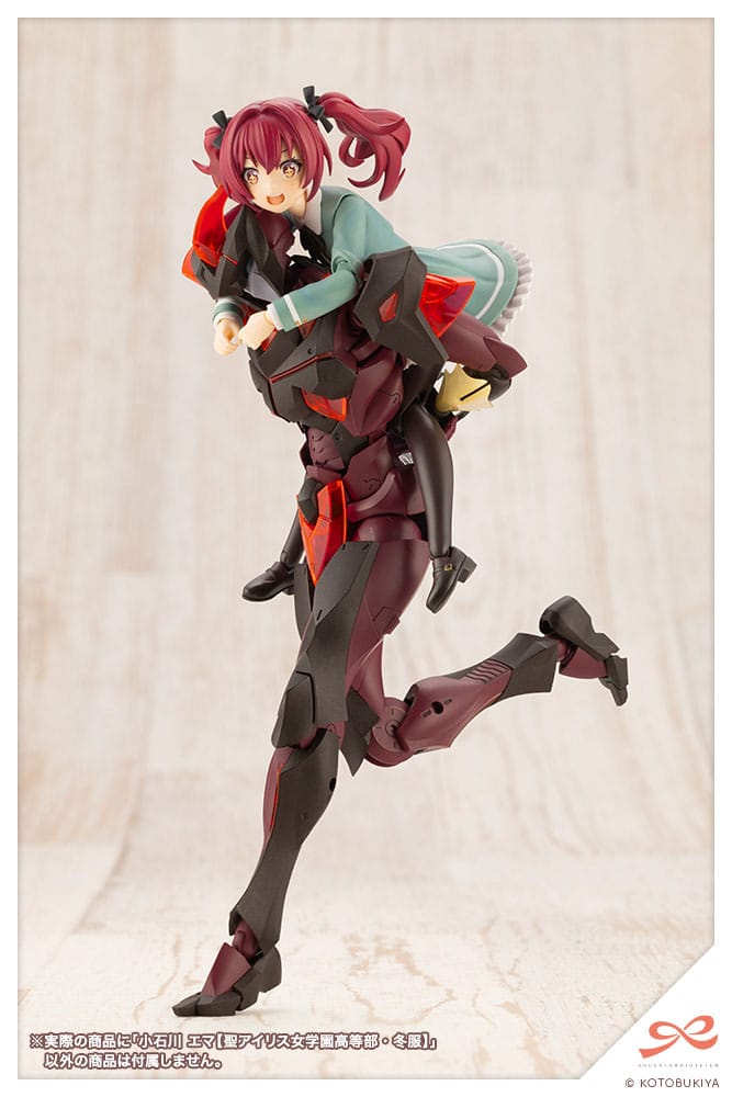 Sousai Shojo Teien Plastic Model Kit 1/10 Emma Koishikawa (St. Iris Gakuen Girl´s High School Winter Clothes) 14 cm