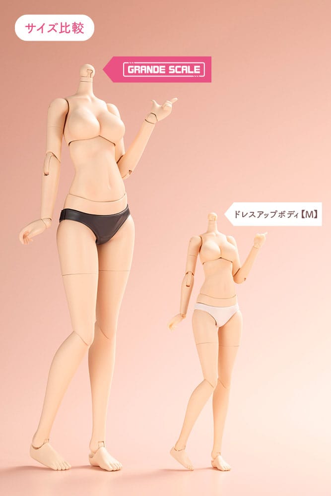 Sousai Shojo Teien Accessory Set for Action Figures Grande Scale Dress Up Body Size M with Ao Gennai