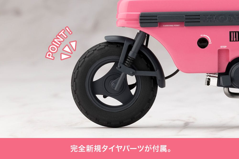 Sousai Shojo Teien Plastic Model Kit 1/10 Emma Koishikawa Nocturne with Honda AB12 Motocompo 14 cm