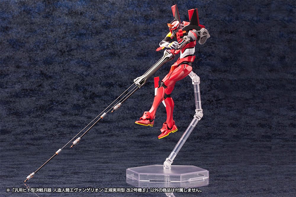 Neon Genesis Evangelion Plastic Model Kit 1/400 Unit 02 19 cm