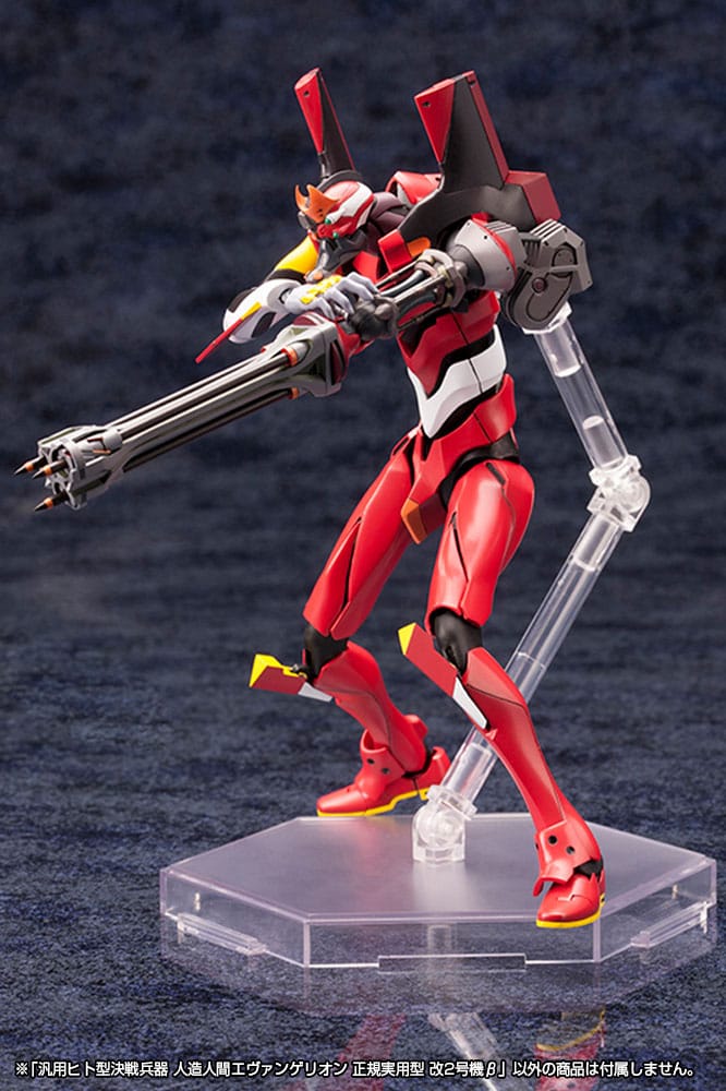 Neon Genesis Evangelion Plastic Model Kit 1/400 Unit 02 19 cm