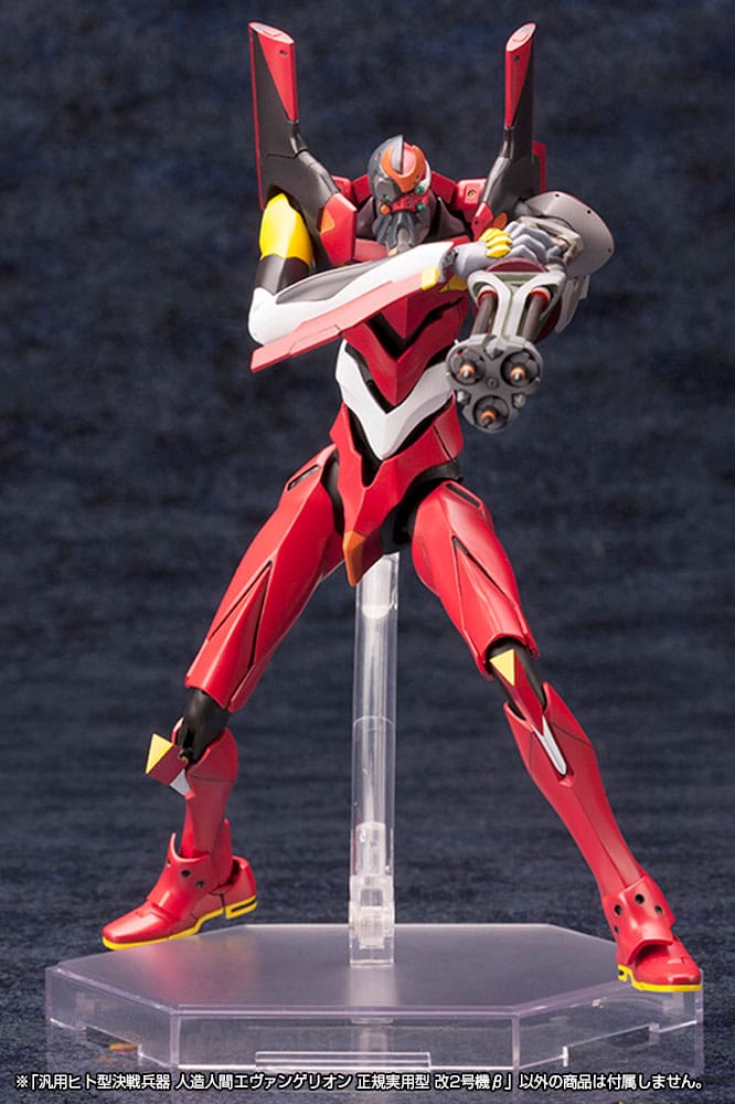 Neon Genesis Evangelion Plastic Model Kit 1/400 Unit 02 19 cm