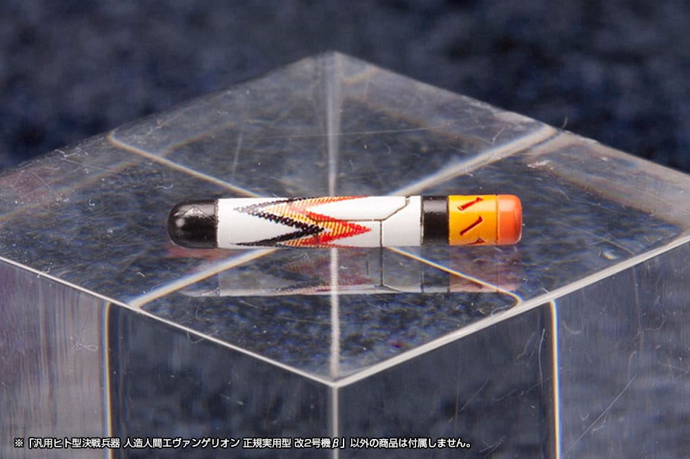 Neon Genesis Evangelion Plastic Model Kit 1/400 Unit 02 19 cm