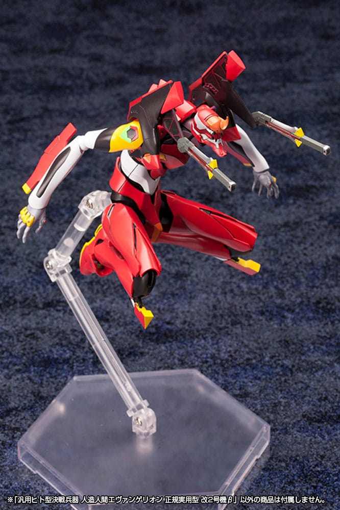 Neon Genesis Evangelion Plastic Model Kit 1/400 Unit 02 19 cm