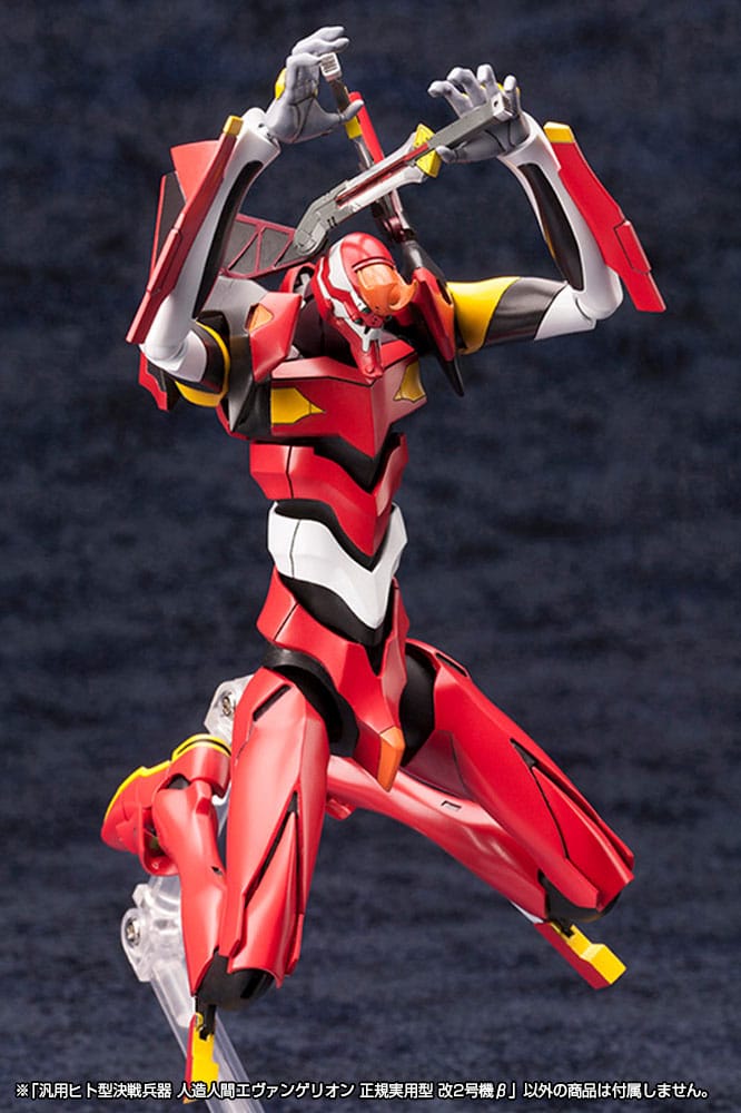 Neon Genesis Evangelion Plastic Model Kit 1/400 Unit 02 19 cm