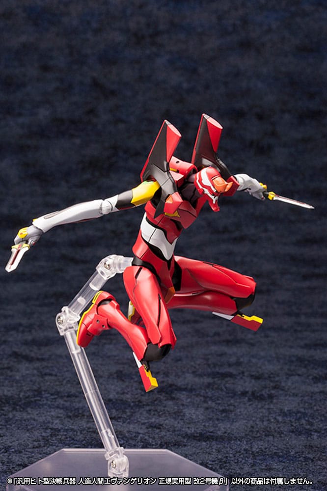 Neon Genesis Evangelion Plastic Model Kit 1/400 Unit 02 19 cm