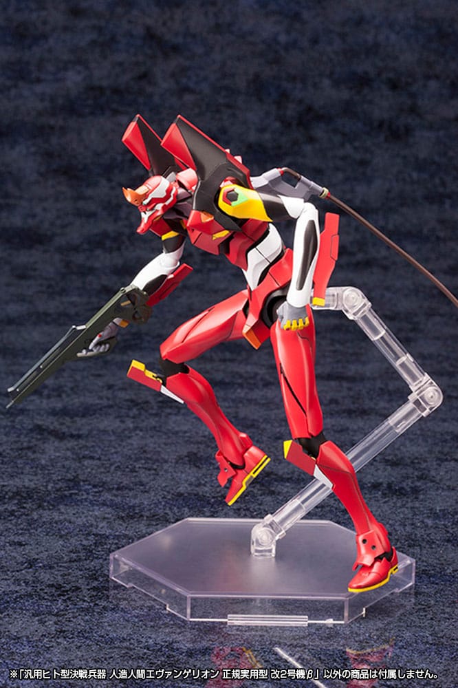 Neon Genesis Evangelion Plastic Model Kit 1/400 Unit 02 19 cm