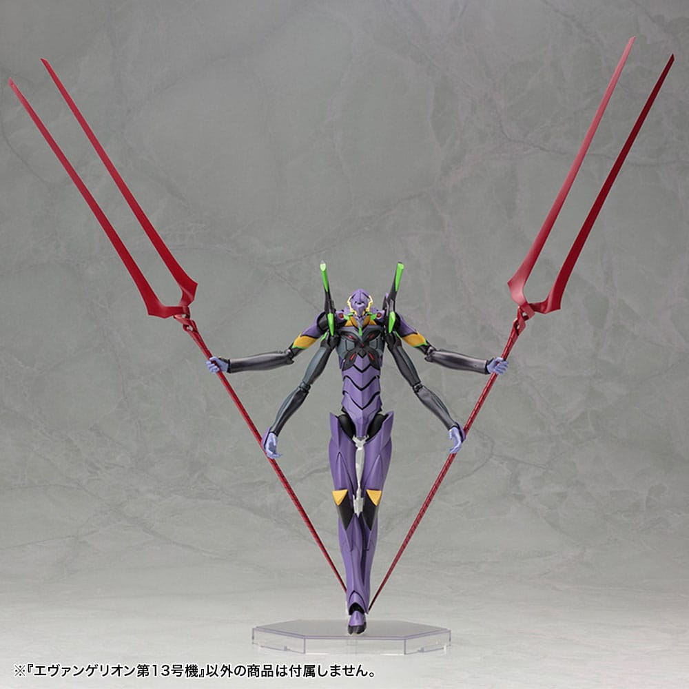 Evangelion: 3.0 You can (not) redo Plastic Model Kit 1/400 Evangelion 13 19 cm