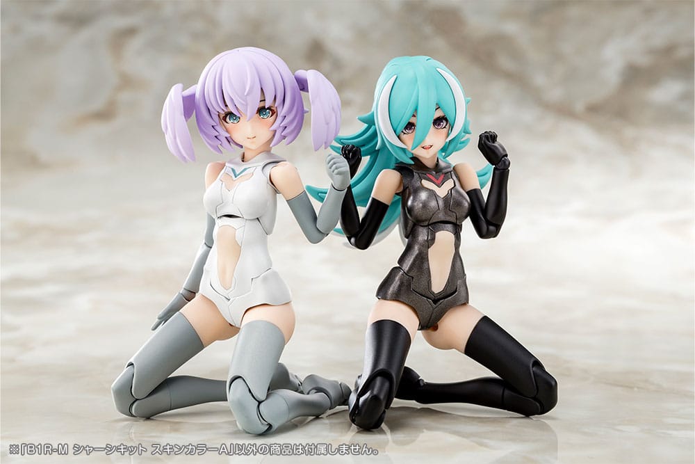 Megami Device Model Kit Accesoory Set B1R-M Chassis Kit Skin Color A (Reproduction) 14 cm